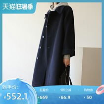 2020 new wool coat female cocoon type wool coat female medium-long Korean version of autumn and winter thickening temperament