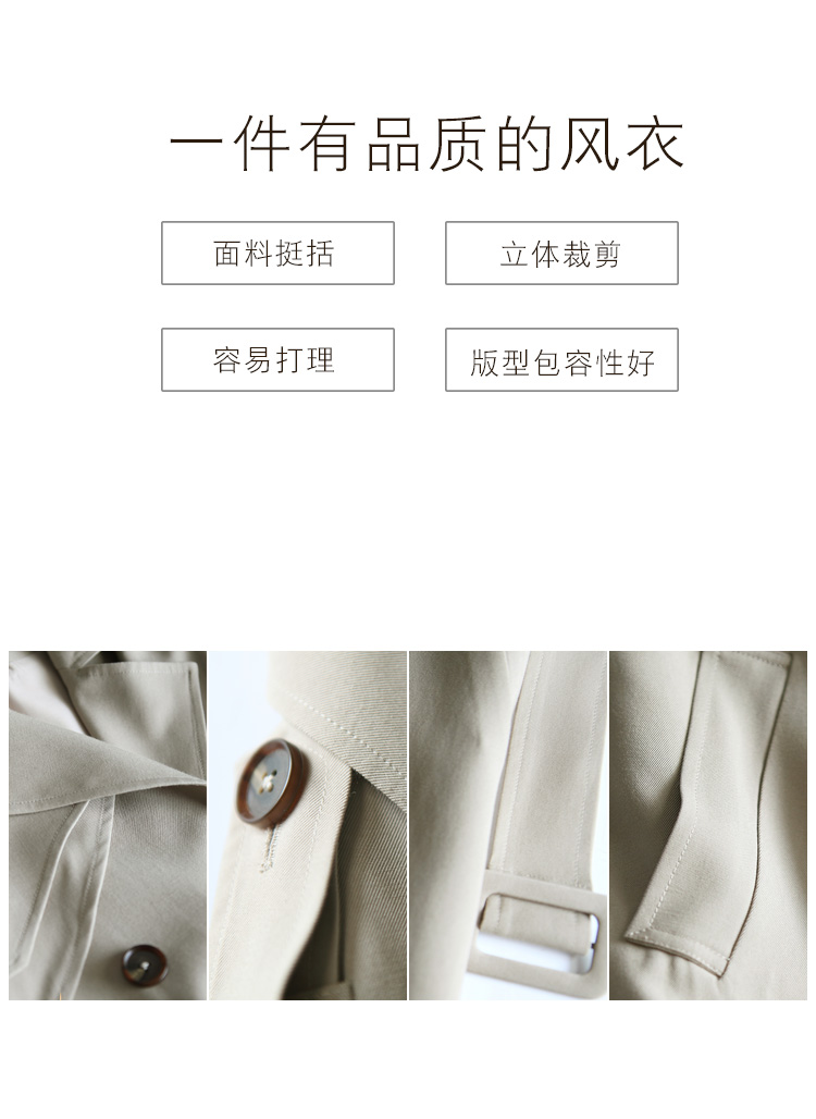 Trench pour femme en Polyester - Ref 3226538 Image 11