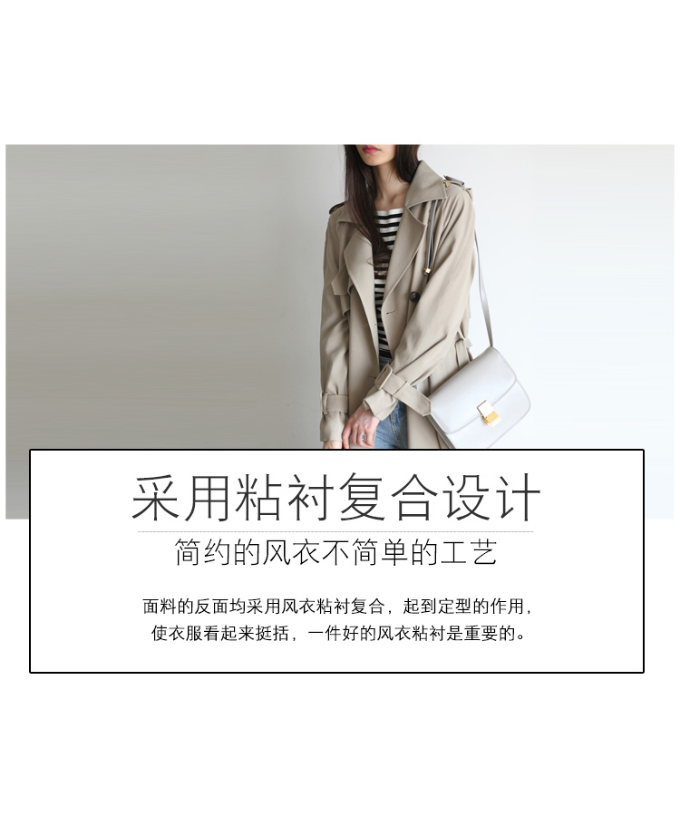 Trench pour femme en Polyester - Ref 3226538 Image 12