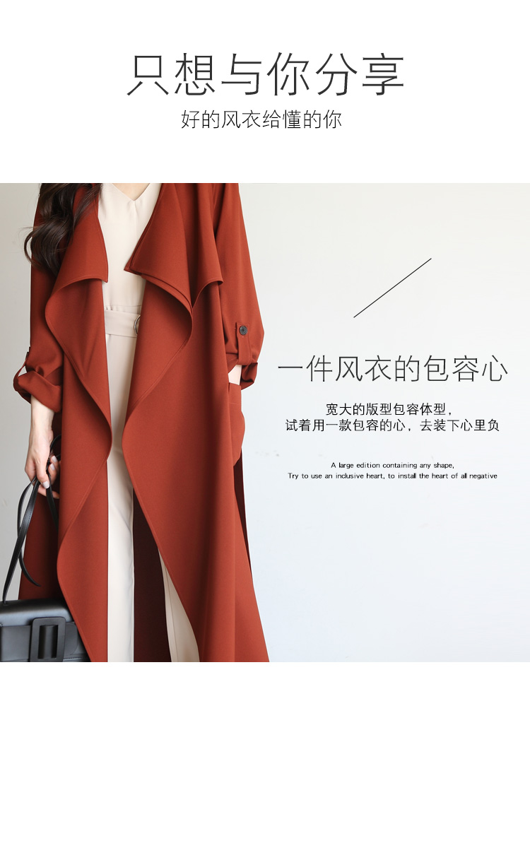 Trench pour femme en Polyester en Polyester - Ref 3227485 Image 10