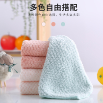 Household dishwashing cloth non-oily rag Kitchen supplies absorbent towel non-lint dishwashing towel table cleaning housework cleaning