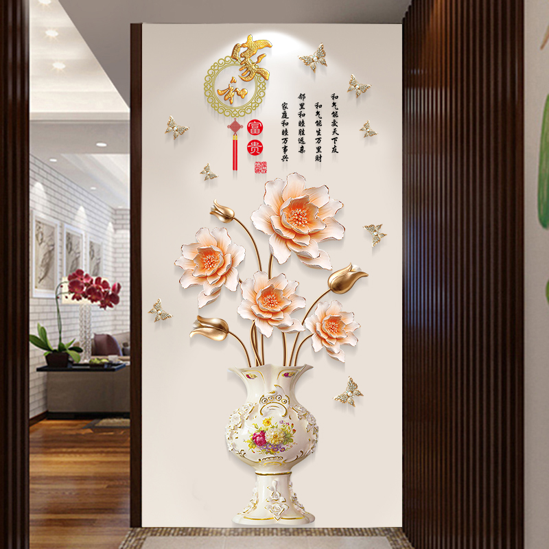 Home and vase 3D Cubist wallstick Painted Sticker Wall Adornment Bedroom Living Room Cozy Wallpaper Self-Glued Wallpaper