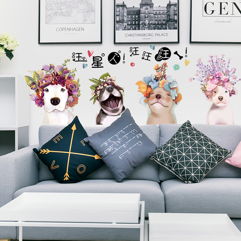 Creative Emulation Pooch Pet Store Decoration Cabinet Art Living Room Hallway Sofa Wall Applid Wallpaper Self-Glued
