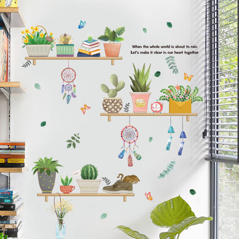 Fields Garden Plant Potted Wall Stickers Art Living Room Dormitory Bedrooms Cozy Decorations hallway Xuanguan Self-adhesive painting