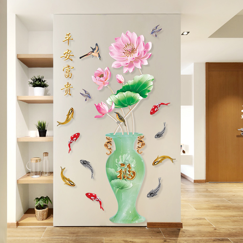 3D Solid Wall Sticker Painting Wallpaper Self-Glued Children Room Bedroom Background Wall Decoration Genguan Cozy Lotus Sticker