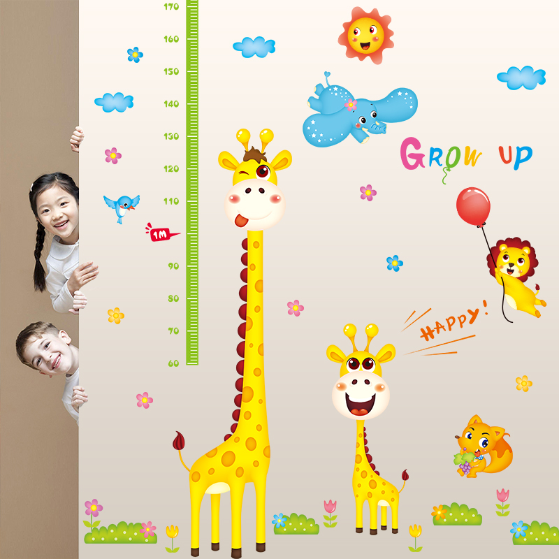 Children's room wall stickers self-adhesive removable wallpaper measuring baby height stickers kindergarten wall decoration stickers