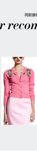 Cardigan BUN  CHARME en Acrylique - Ref 3228695 Image 31