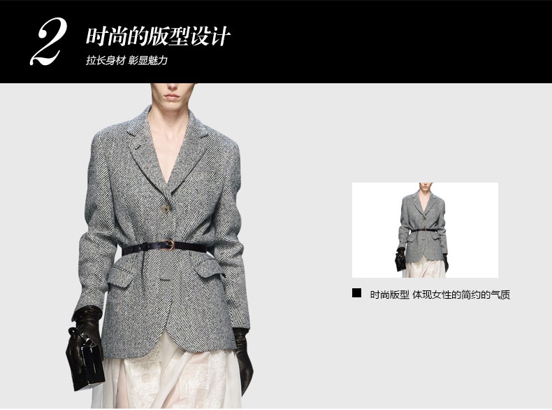 Veste pour femme - Ref 3219051 Image 16