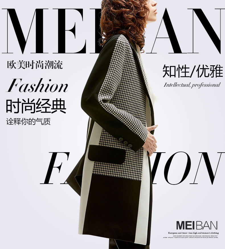 Veste pour femme BUN  CHARME en Polyester - Ref 3217809 Image 7