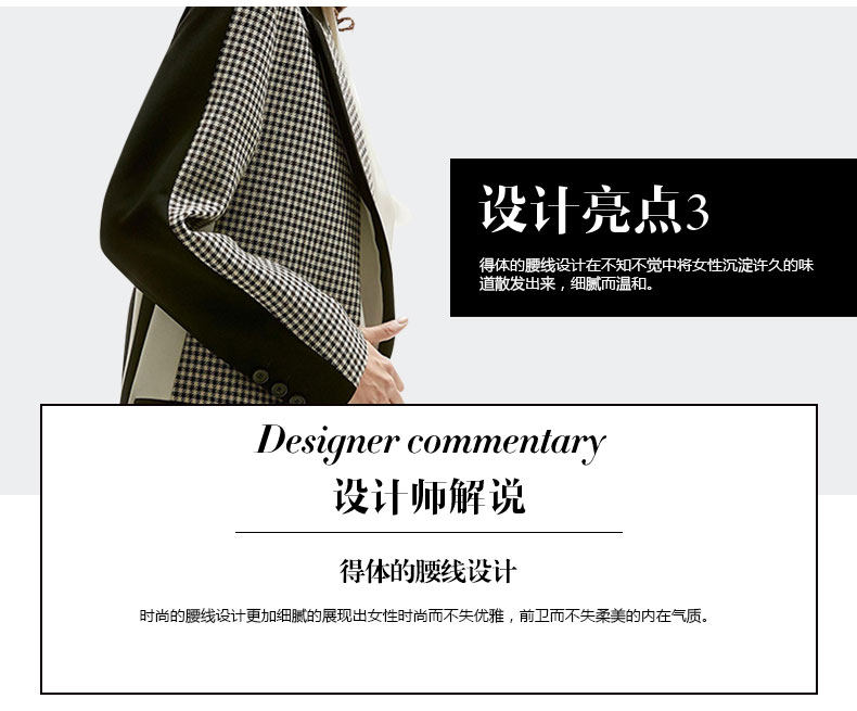 Veste pour femme BUN  CHARME en Polyester - Ref 3217809 Image 23