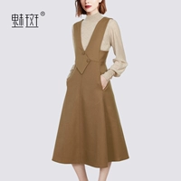 Шерстяное платье без рукавов, свитер, осенний универсальный комплект, V-образный вырез