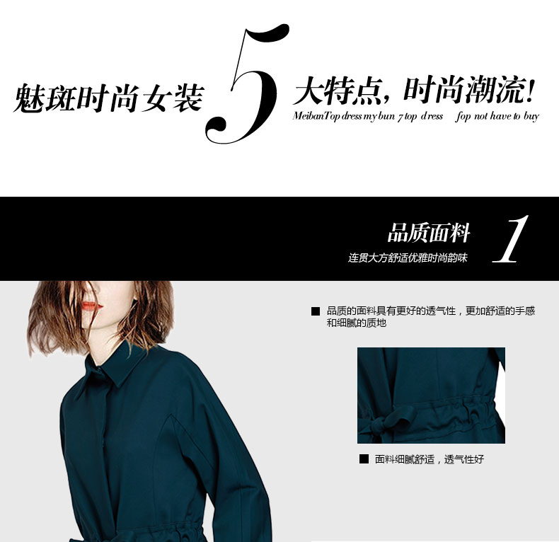 Trench pour femme BUN  CHARME en Coton - Ref 3226716 Image 15