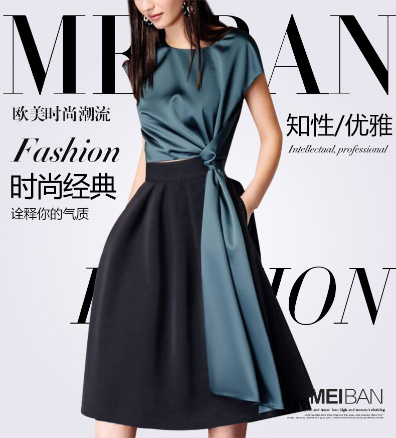 魅斑衣服怎么样,魅斑服饰是什么品牌?质量如何?看下我的经历
