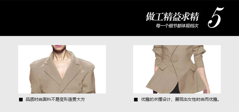 Veste pour femme BUN  CHARME en Polyester - Ref 3220745 Image 19