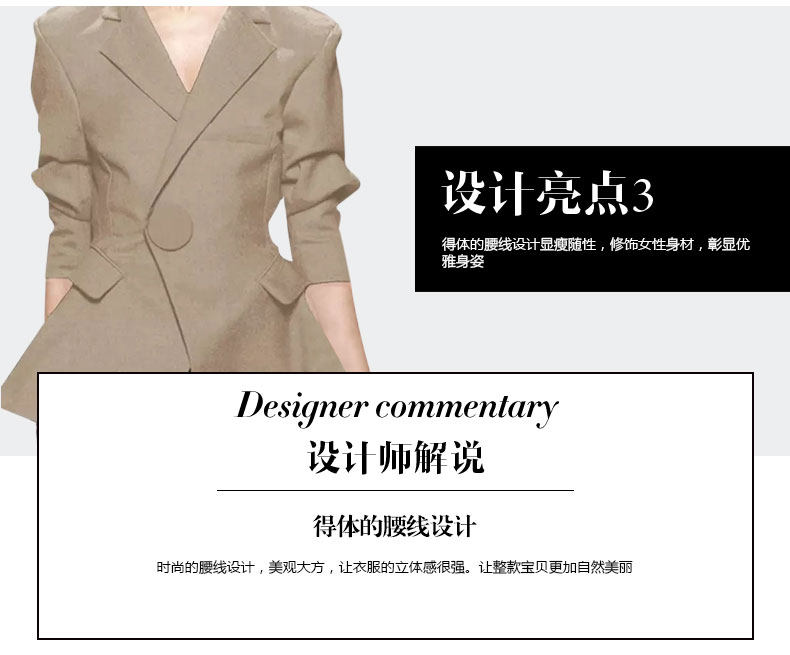 Veste pour femme BUN  CHARME en Polyester - Ref 3220745 Image 23