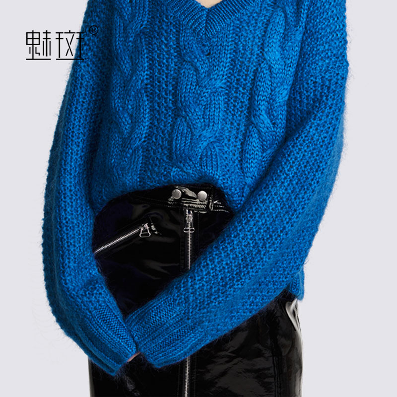 Cardigan BUN  CHARME en Laine - Ref 3228847 Image 5