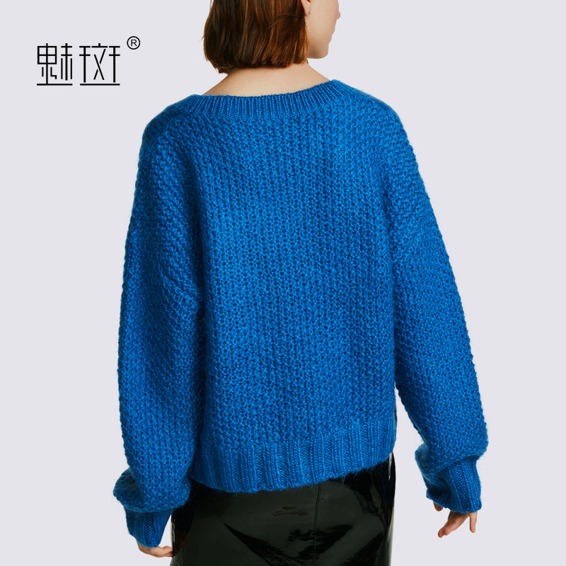 Cardigan BUN  CHARME en Laine - Ref 3228847 Image 3