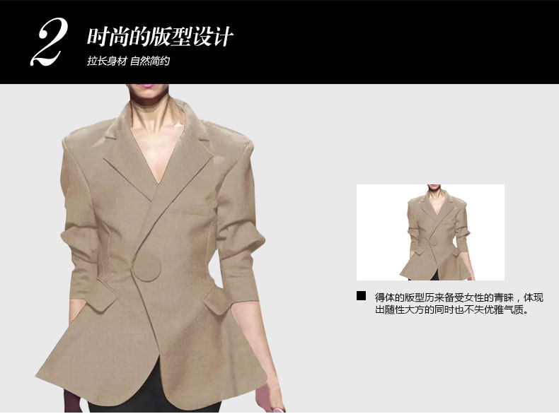 Veste pour femme BUN  CHARME en Polyester - Ref 3220745 Image 16