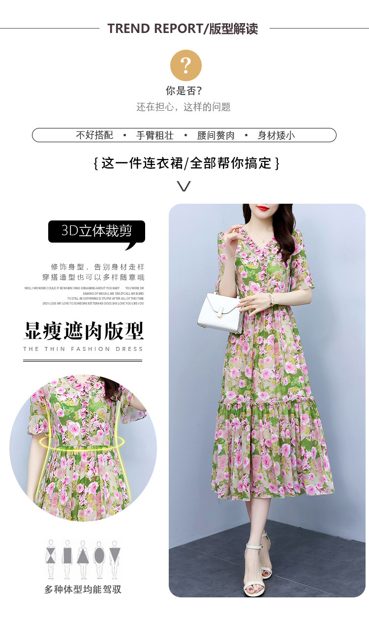 详情 (4).jpg