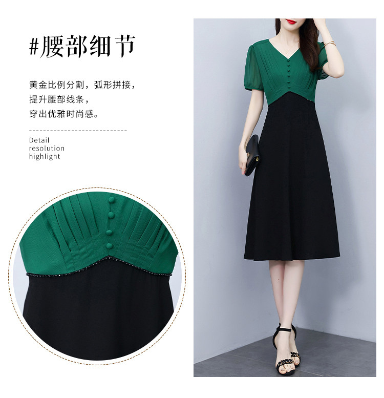 详情 (7).jpg