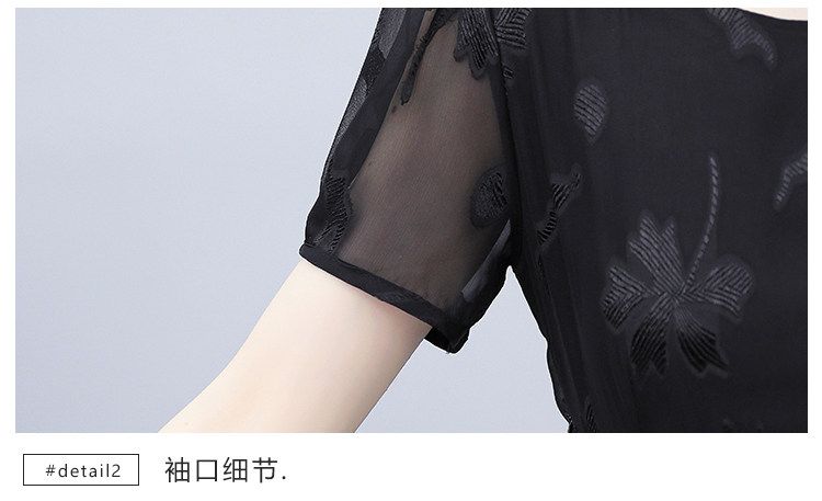 详情 (38).jpg