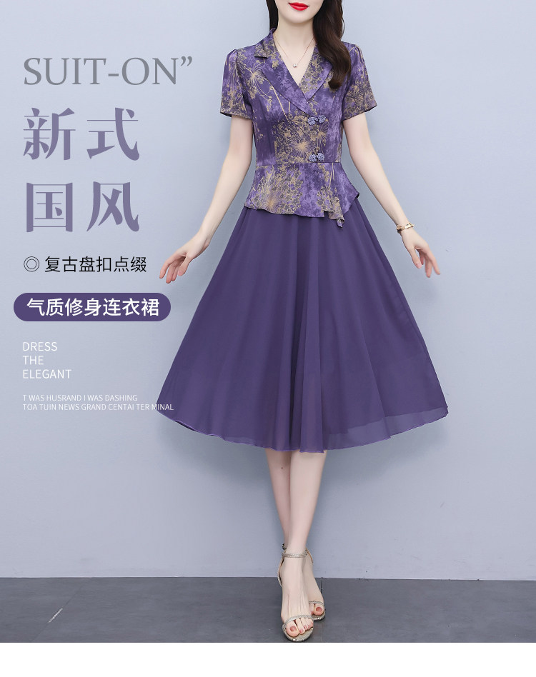 详情 (1).jpg