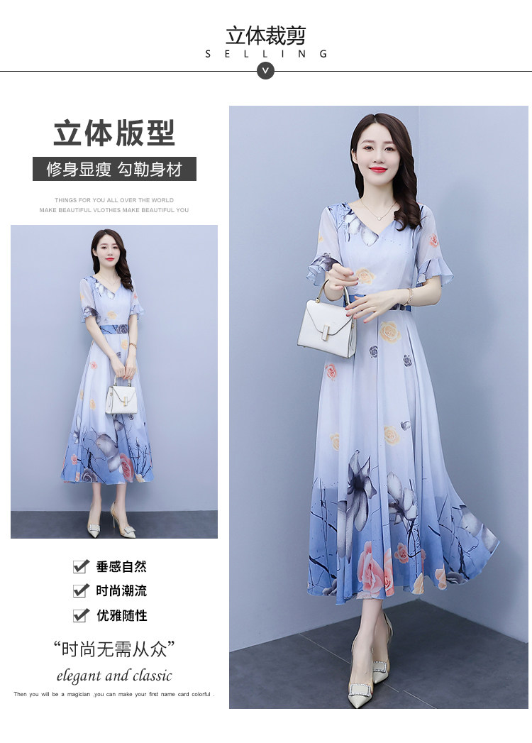 详情 (3).jpg