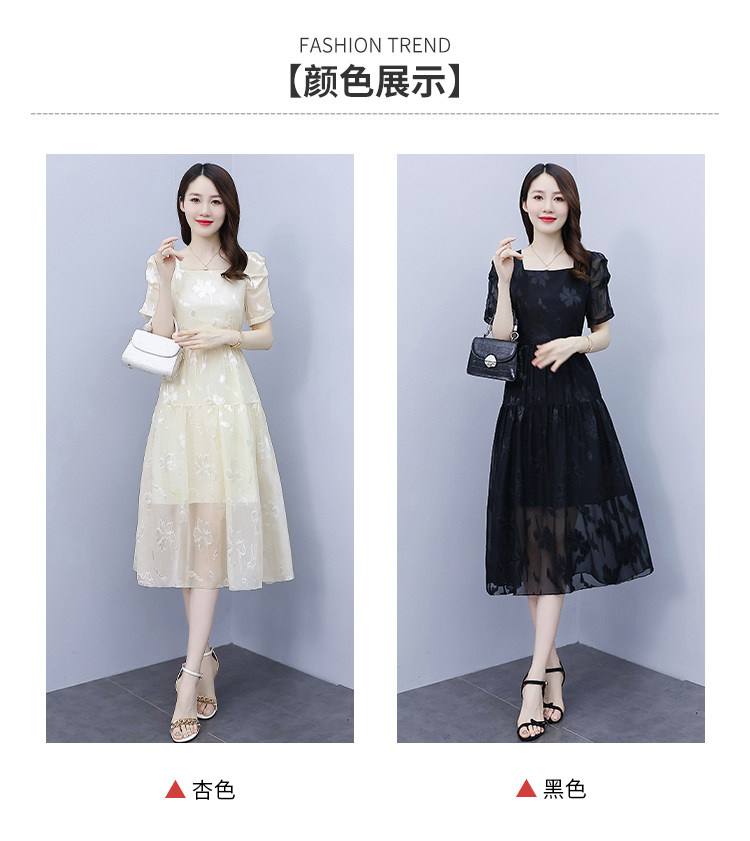 详情 (11).jpg