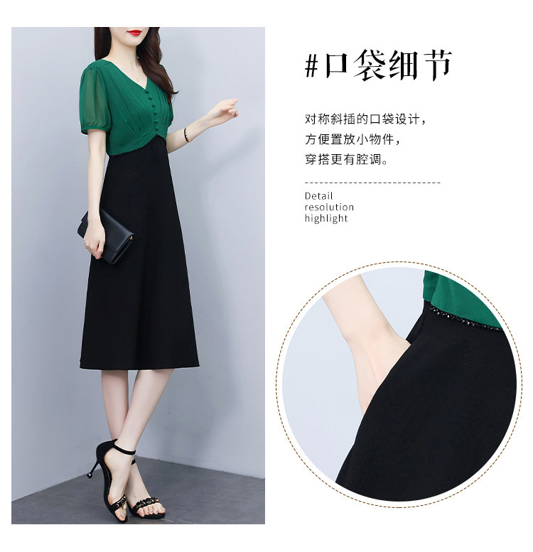 详情 (8).jpg