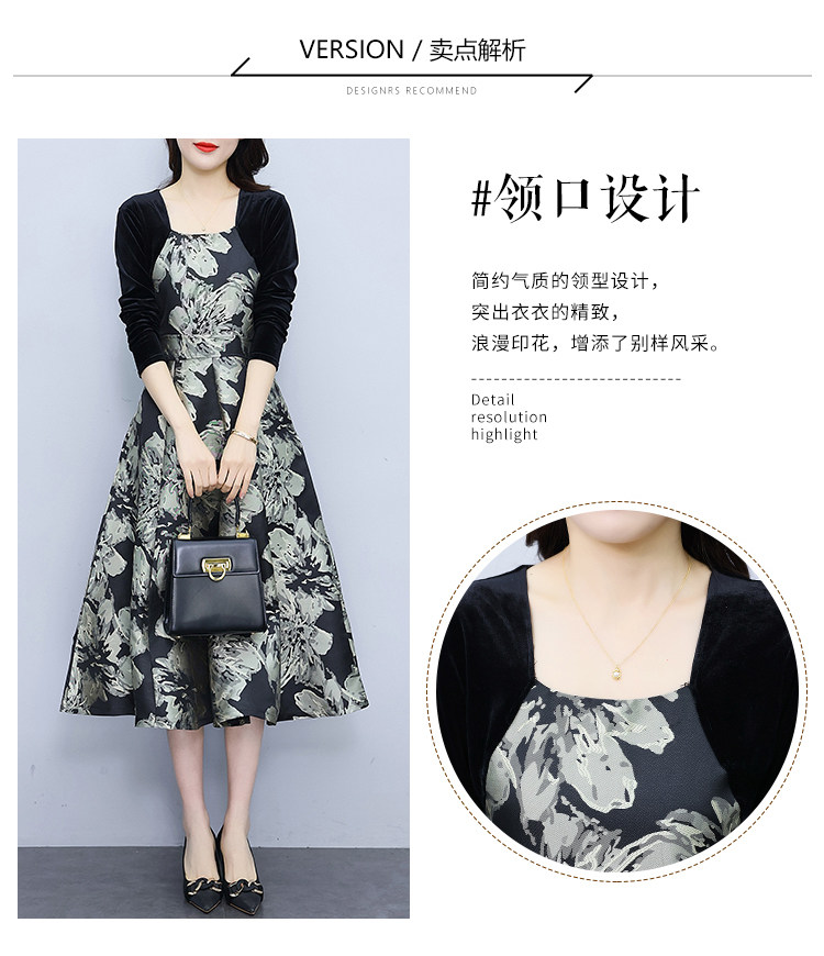 详情 (4).jpg