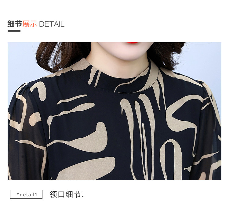 详情 (17).jpg