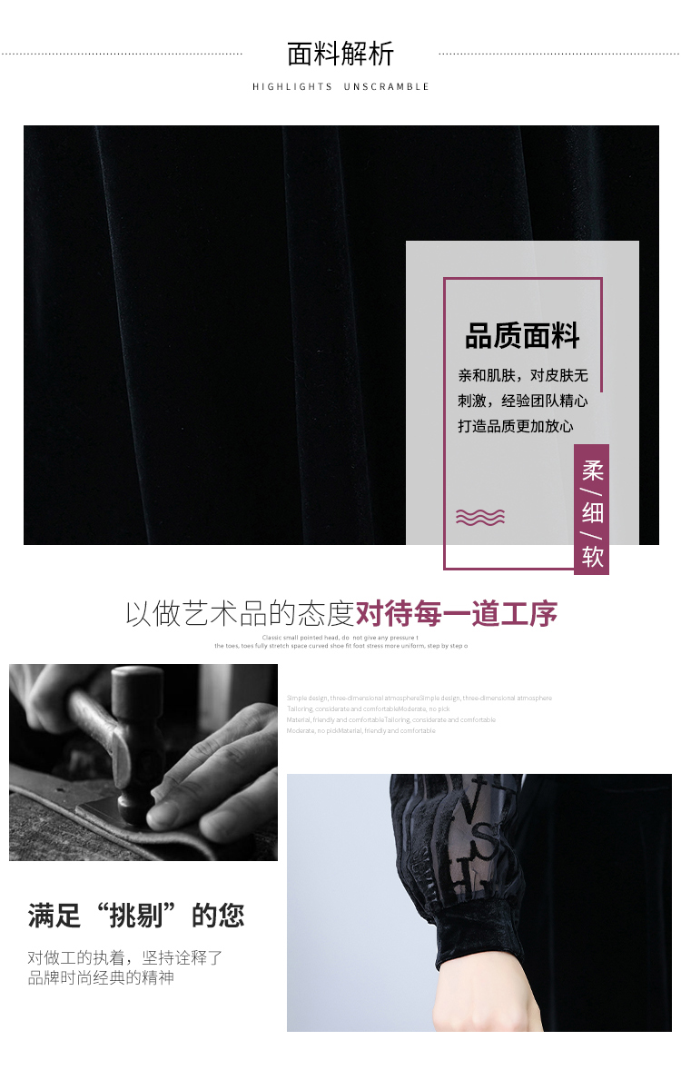 详情 (8).jpg