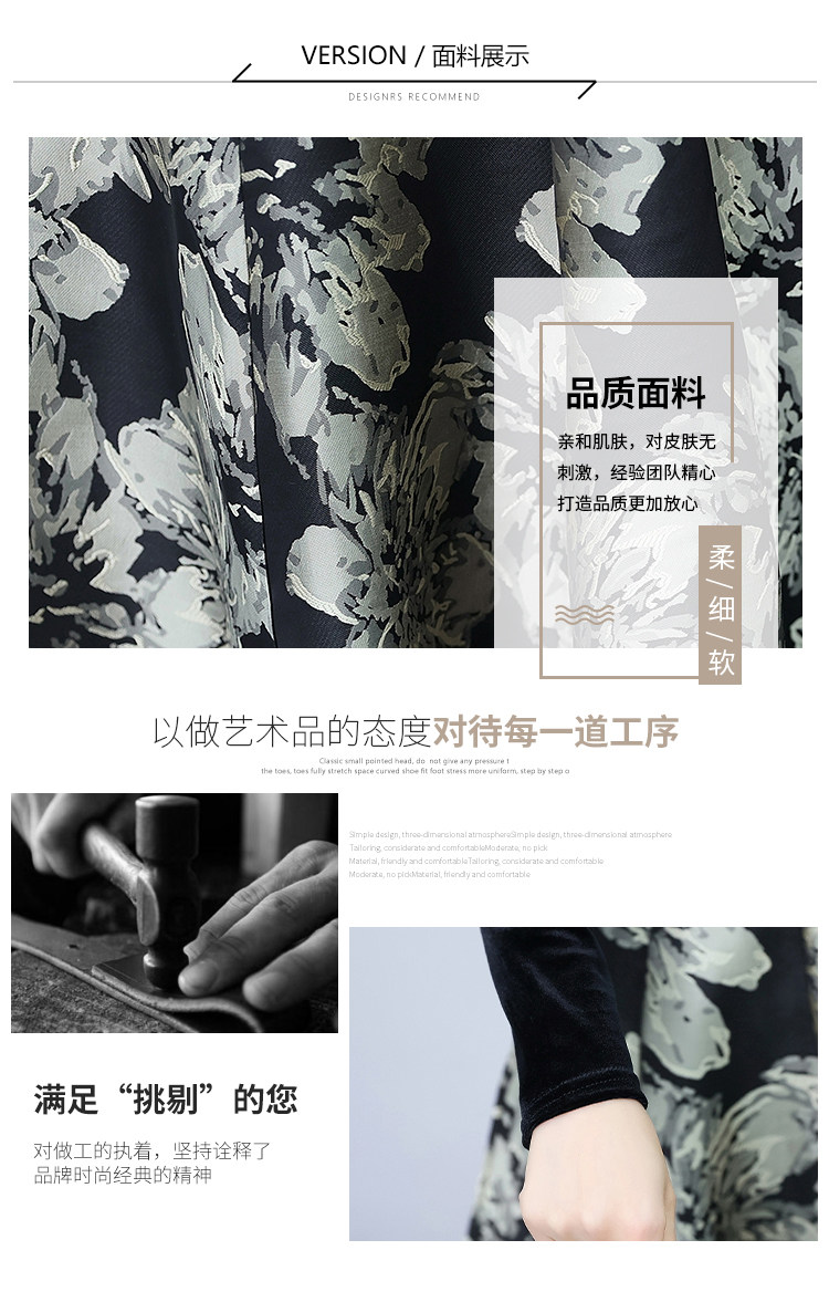 详情 (8).jpg