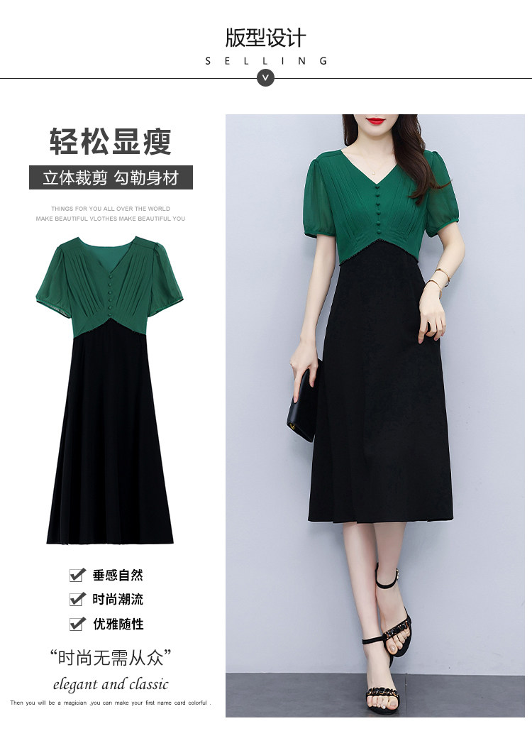 详情 (4).jpg