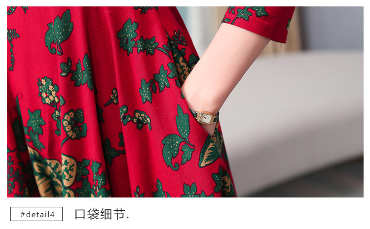 详情 (28).jpg