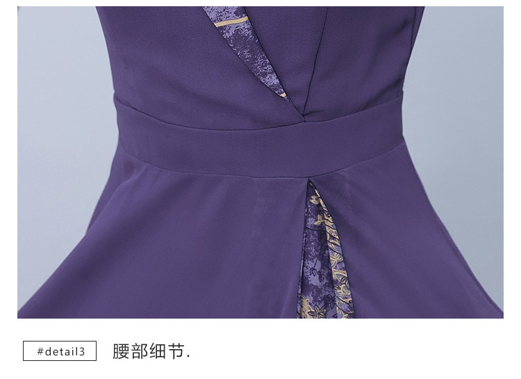 详情 (20).jpg