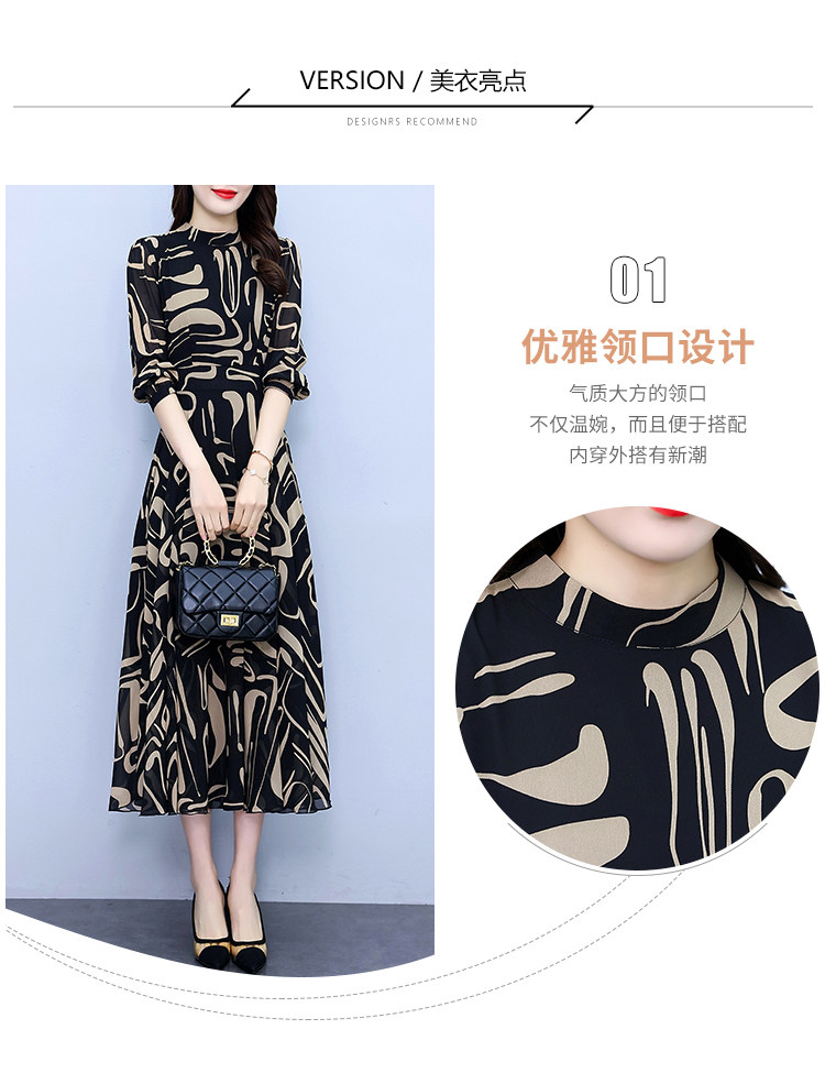 详情 (4).jpg