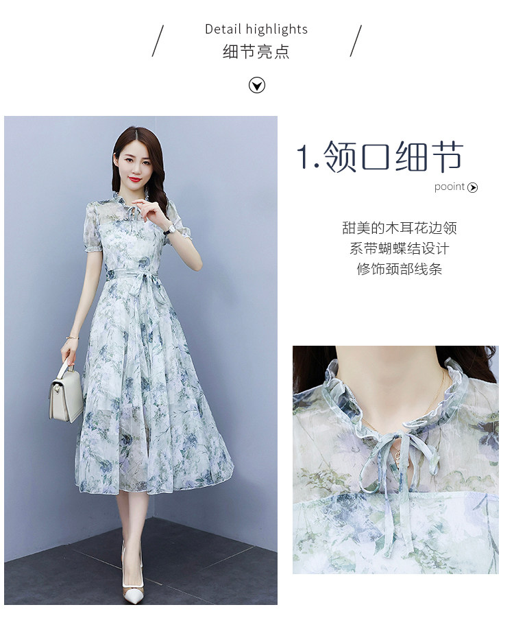 详情 (6).jpg