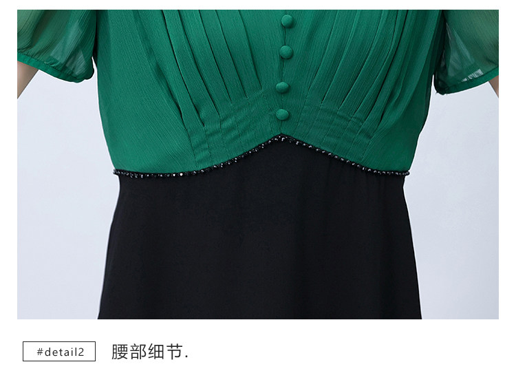 详情 (26).jpg