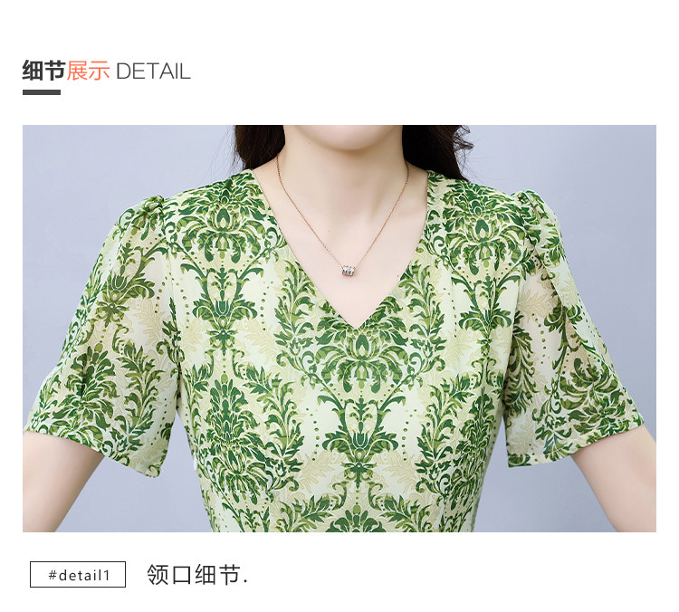 详情 (19).jpg