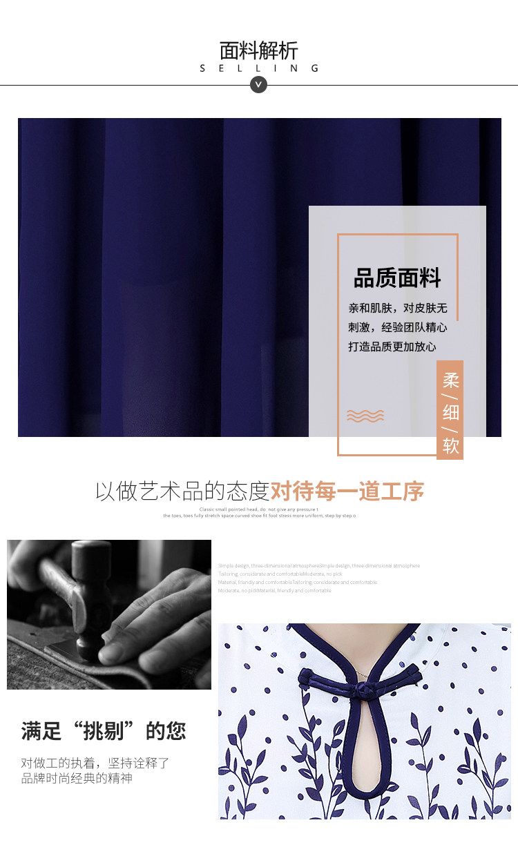 长图 (8).jpg