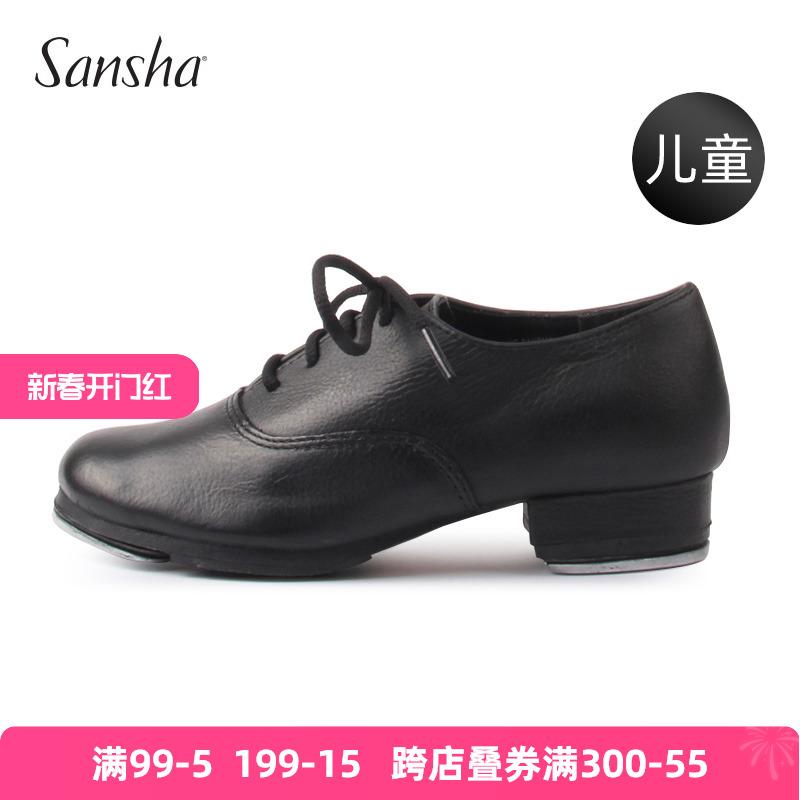 本物のフランス製 Sansha Sansha 子供用レザータップダンスシューズ 男の子と女の子用 レースアップ 高級ダンスシューズ TA91