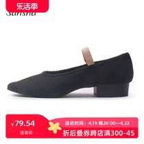 Sansha Children Dance Shoes Sansha Cloth Face Representative Shoes Practice Soft Shoes Teachers Shoes Black Heel Shoes Character Dance Shoes