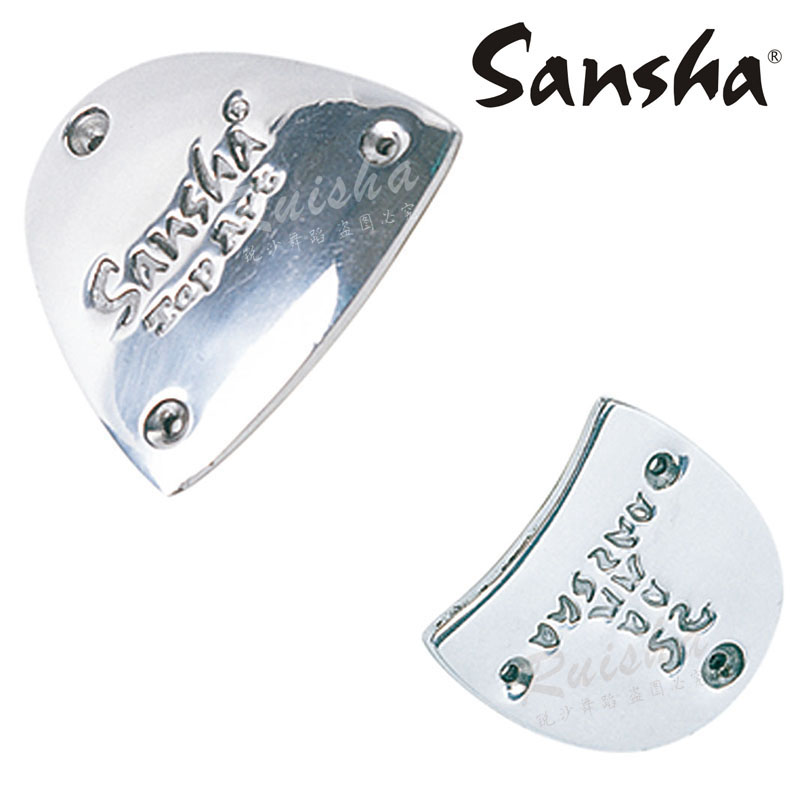 France Sansha tap dance shoes accessories Aluminum alloy tread piece sound piece Kick pedal shoe sole piece