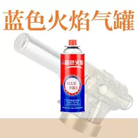 1 красный ци (220 грамм)