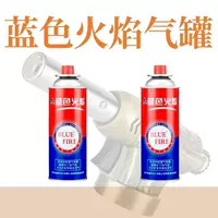 2 Hongqi 2 (220 грамм)