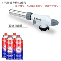 919 головка оружия+4 газовой банки (может быть перевернута)