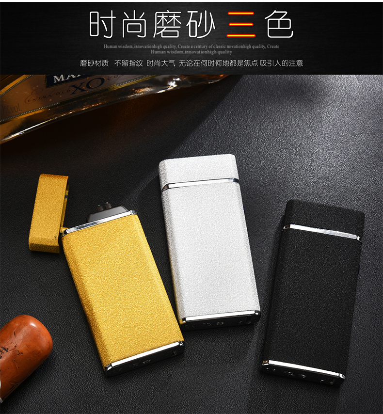 Bật lửa sạc USB 2017 mới sáng tạo siêu mỏng thuốc lá điện tử nhẹ tùy chỉnh quà tặng riêng tùy chỉnh quà tặng bật lửa thổi
