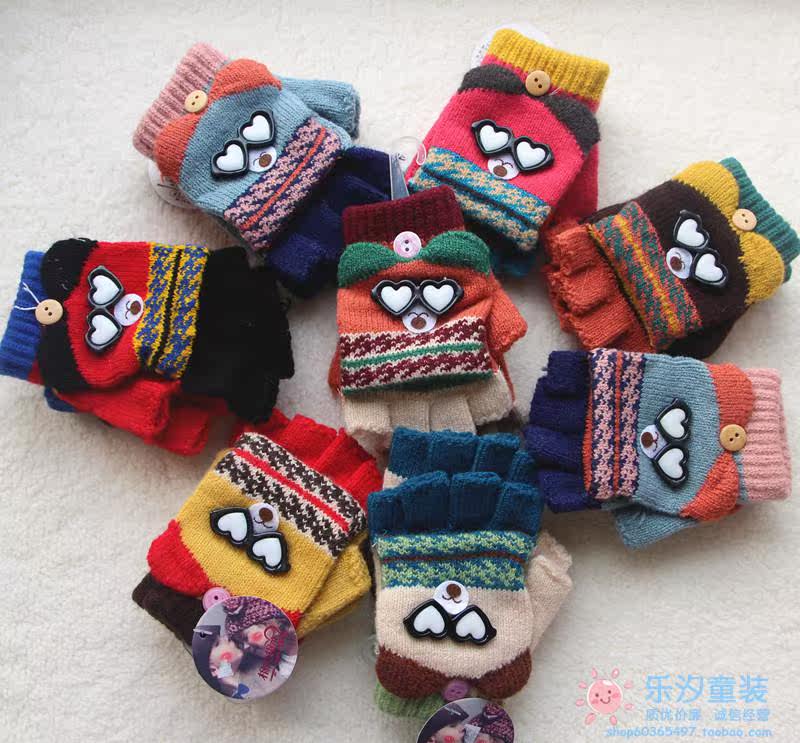 Gants pour enfants - Ref 2147912 Image 6