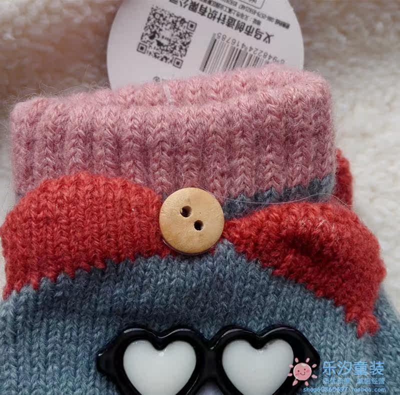 Gants pour enfants - Ref 2147912 Image 15